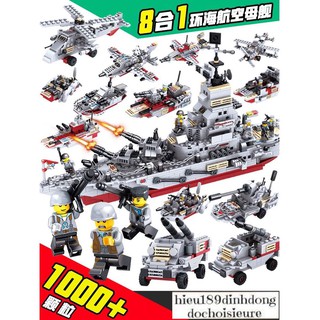 Lắp ráp xếp hình 41012 : Tàu
