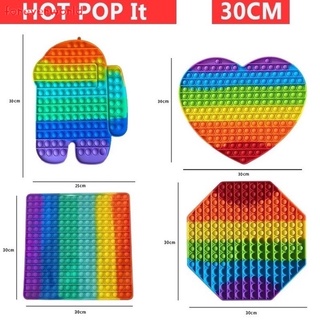 Đồ chơi bóp bóng giải tỏa căng thẳng kích thước 20/30cm dành cho người lớn và trẻ em