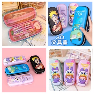 Hộp bút 3D nhiều ngăn loại đẹp cho bé trai, bé gái siêu cute nhiều mẫu