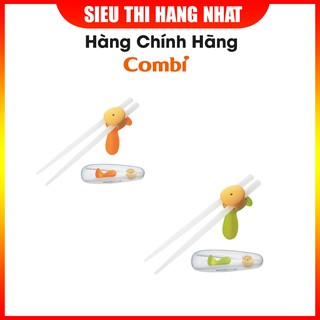 Đũa Combi cho bé tập ăn có hộp đựng giúp bé tập cầm đũa, chất liệu nhựa PP cao cấp an toàn, xuất xứ Nhật Bản