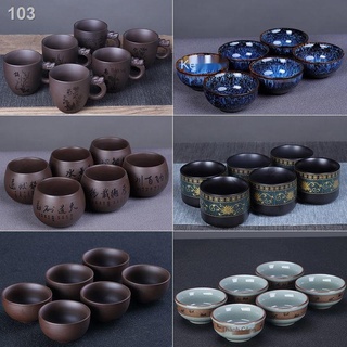 AGốm Kung Fu Teacup Tím Chén Trà Đất Sét Đơn Giản Làm Trà Bát Nhỏ Trà Lò nung Chè Bộ Uống Trà 6 cái