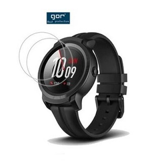 MIẾNG DÁN CƯỜNG LỰC CHO TICWATCH E2 HIỆU GOR ( COMBO 2 MIẾNG )