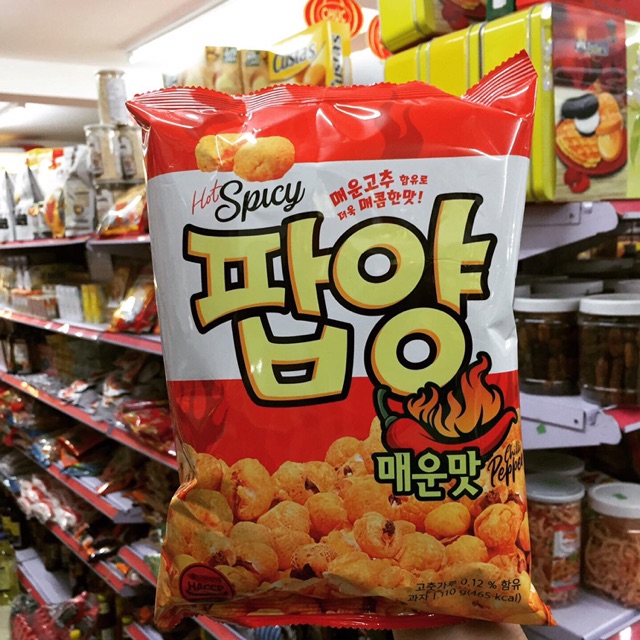 [TA Mart] Bỏng ngô Hàn Quốc BBongjyo vị mật ong, phô mai gói 110g