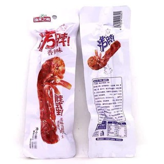 [SIÊU RẺ] CỔ VỊT XÉ CAY ĂN LIỀN 42gr
