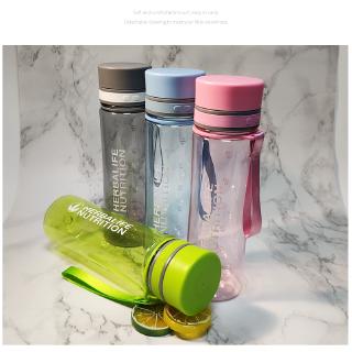 Bình Lắc Pha Trà Thảo Mộc 660ml Tiện Dụng
