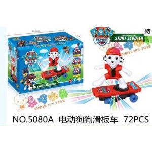(SIÊU GIẢM GIÁ) TRÒ CHƠI NGƯỜI MÁY BIẾT TỰ ĐỘNG DI DUYỂN DÙNG PIN CÓ ĐÈN PHÁT SÁNG VÀ TIẾNG NHẠC THÍCH HỢP CHO BÉ TRAI