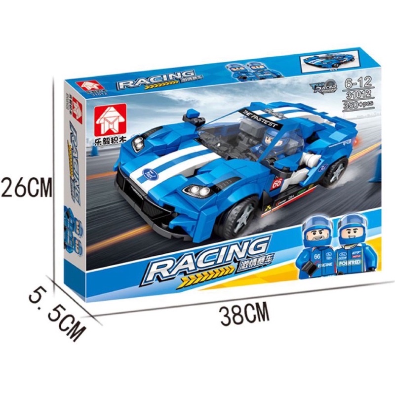 Lego Lắp ráp xếp hình Siêu xe đua màu đỏ 358+ mảnh