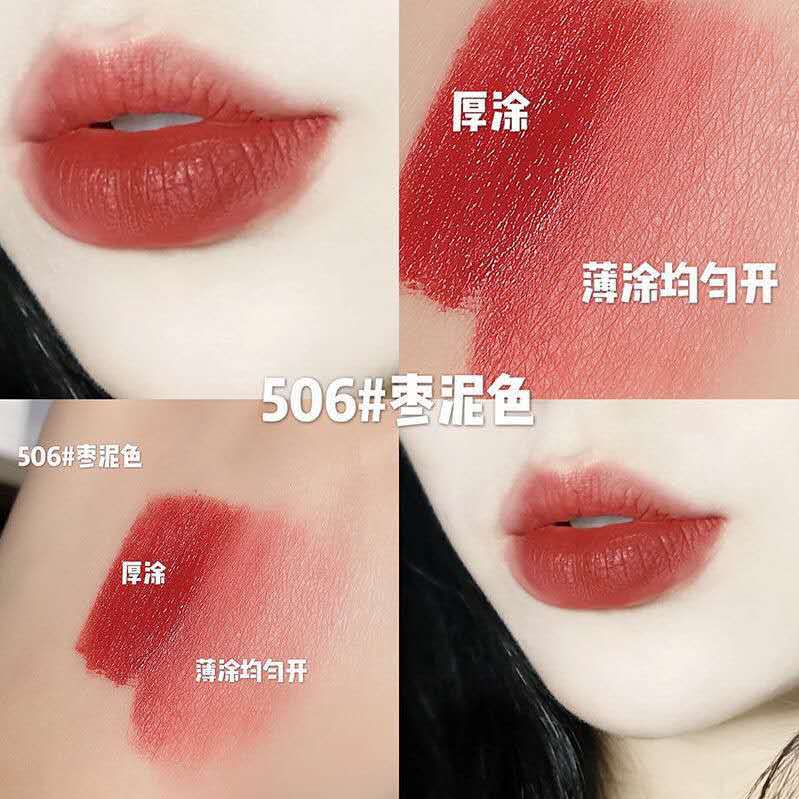 [Hàng mới về] Son nhung dưỡng ẩm màu mờ bóng bẩy quyến rũ dành cho phái nữ