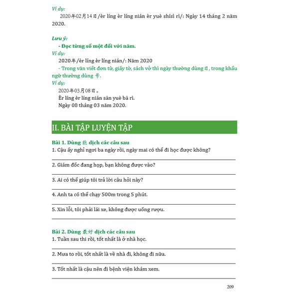 Sách - Giải Chuyên Sâu Ngữ Pháp HSK Giao Tiếp Tập 1+ DVD Tài Liệu