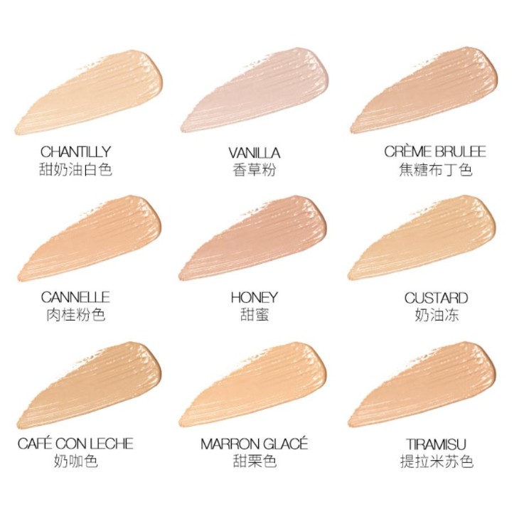 Kem Che Khuyết Điểm Nars Chiết Xuất Mật Ong 1.4ml | BigBuy360 - bigbuy360.vn