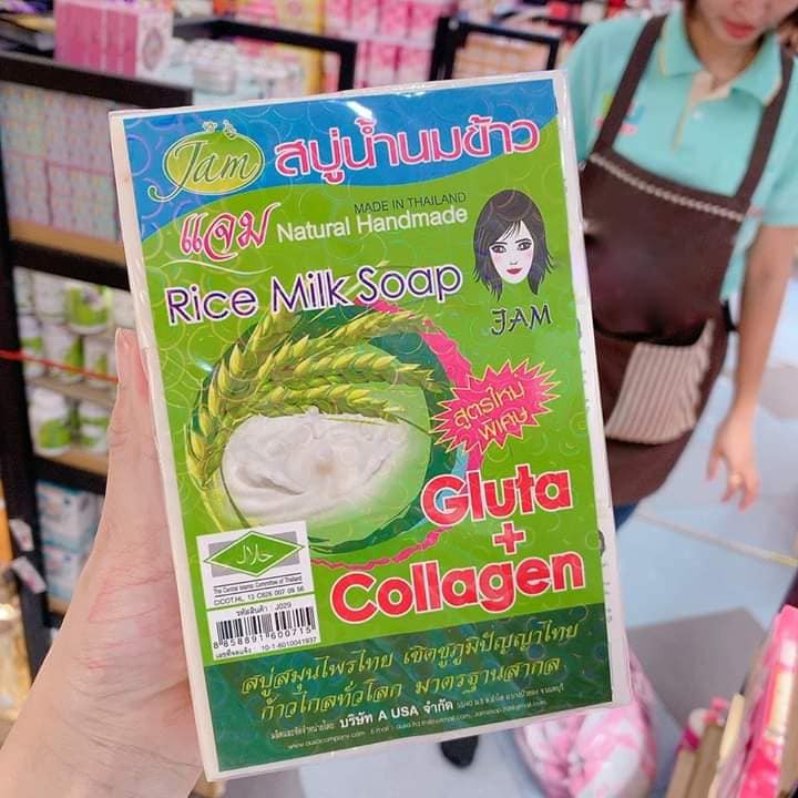 Xà phòng  sữa gạo rice milk soap