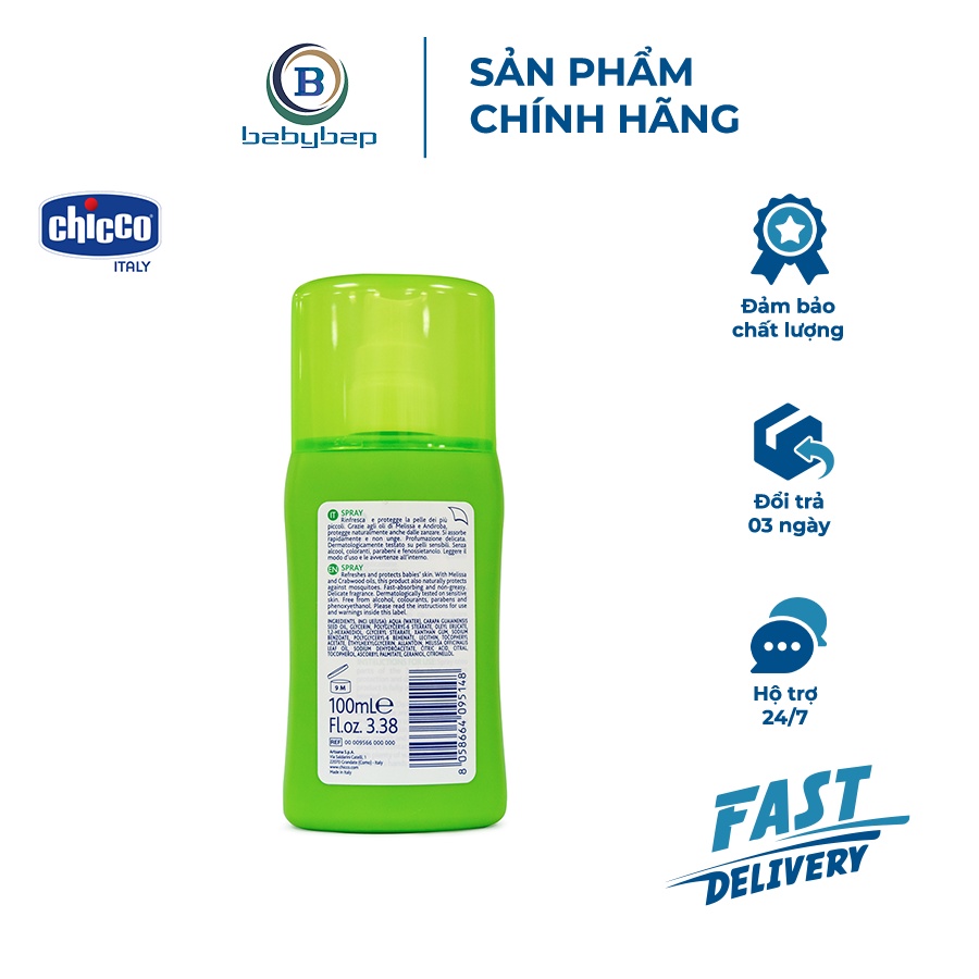 Xịt Đa Năng Xua Muỗi Chicco 100ml Tác Dụng Chống Muỗi Cực Kỳ Hiệu Quả