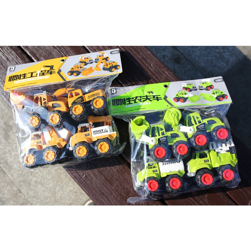 Bộ 4 xe công trường cỡ to