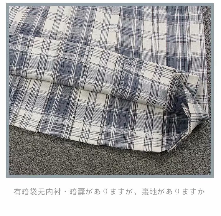 Set áo sơ mi trắng dài tay và chân váy chữ A có bán lẻ thời trang dành cho nữ