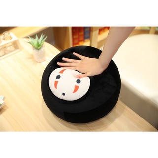 Gối Vô Diện dễ thương mềm mịn