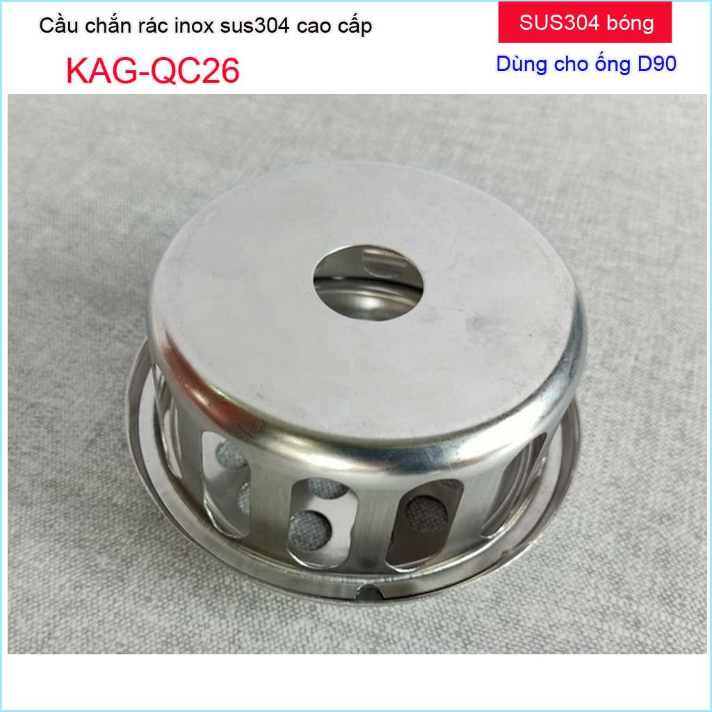 Cầu chắn rác sân thượng inox SUS304 đặt miệng ống D60-D90, cầu chặn rác  thoát nước mưa sân thượng máng xối