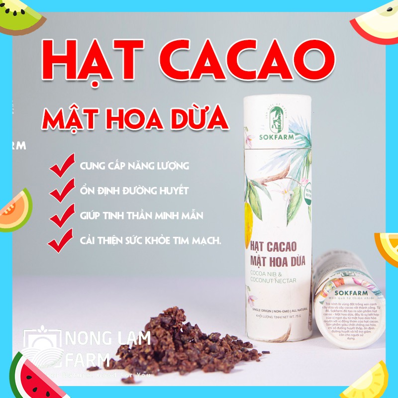 Hạt Cacao Mật Hoa Dừa - Dùng ănạt vặt, dành cho người ăn kiêng, người có đường huyết cao, Chống lão hóa, giảm căng thẳng