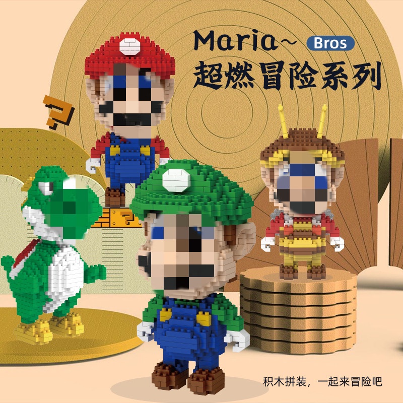 logo xếp hình Mô Hình Đồ Chơi Lắp Ráp Lego Nhân Vật Mackerel Micro