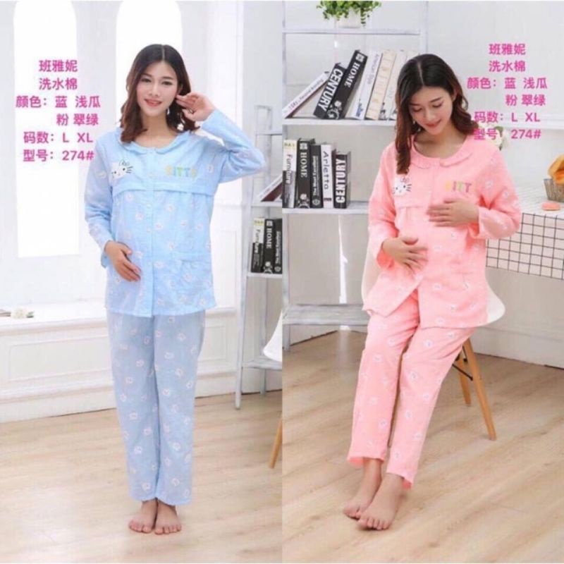 [Free ship 99k giao tại HN + HCM] Bộ thô sau sinh kéo khoá cho con bú