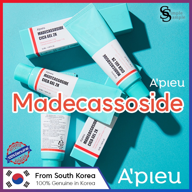New Madecassoside 2x cream ampoule cica gel fluid
