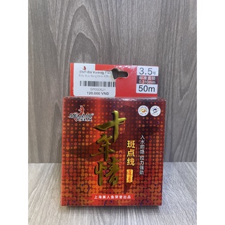 Dây trục tàng hình MRY - Bá Vương Fishing