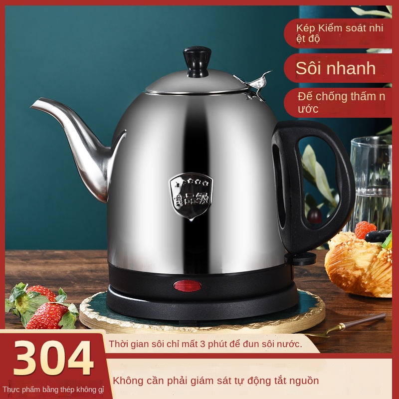 ✲✶☜Ấm siêu tốc inox 304 gia dụng miệng dài ấm pha trà nhanh ấm đun nước tự động ngắt điện ấm đun nước sôi