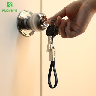 Móc Khoá Dây Cáp Ngắn