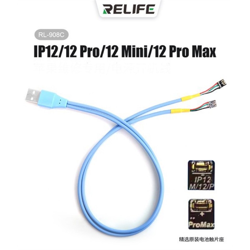 Dây cấp nguồn iPhone 12/12 Pro/12 Mini/ 12 Promax
