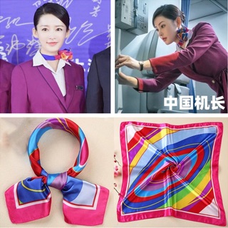 Khăn Turban - Khăn Quàng Cổ K80