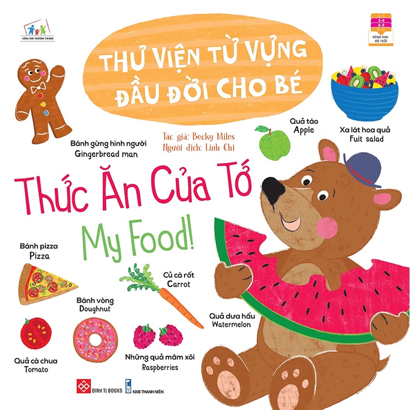 Sách thiếu nhi - Thư viện từ vựng đầu đời cho bé - Combo 4 cuốn Đinh Tị books