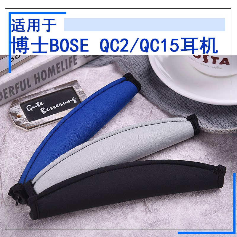 Phụ Kiện Giá Đỡ Tai Nghe Chụp Tai Dr. Bose Qc15 Qc2 Ae2 | BigBuy360 - bigbuy360.vn