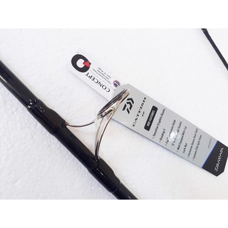 Cần Câu Cá máy đứng Daiwa CATFISH SP