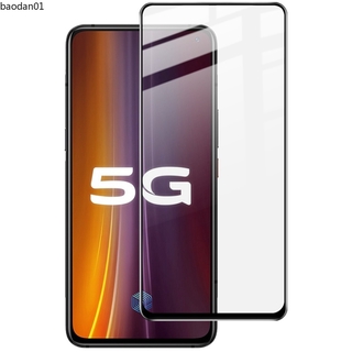 Set 2 kính cường lực bảo vệ màn hình điện thoại dùng cho Vivo Iqoo Neo Z1X U1 3 Z1 Y50 Y70S X50 Y51S S7
