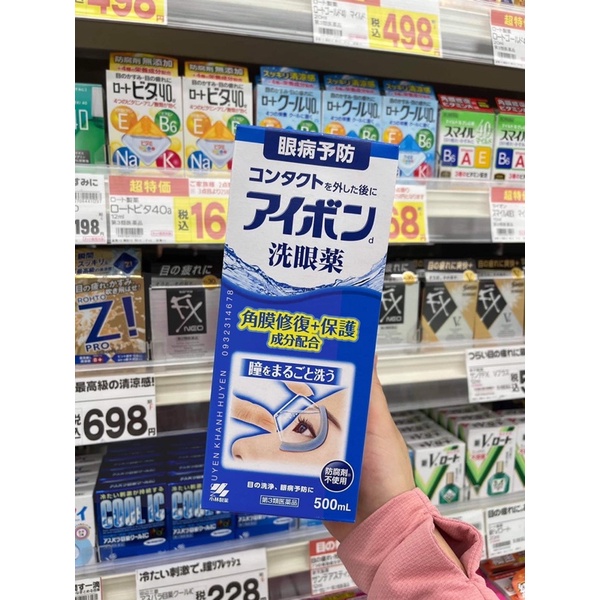 Nước rửa mắt nhật | BigBuy360 - bigbuy360.vn