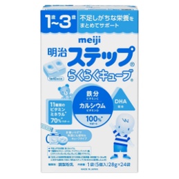 Sữa Meiji nội địa Nhật dạng thanh số 9 cho trẻ từ 12 đến 36 tháng tuổi