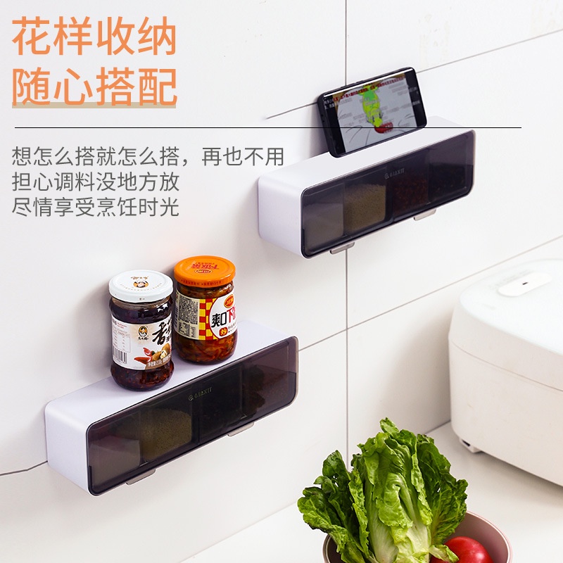 Hộp Đựng Gia Vị Gắn Tường Chống Ẩm Tiện Dụng Cho Nhà Bếp