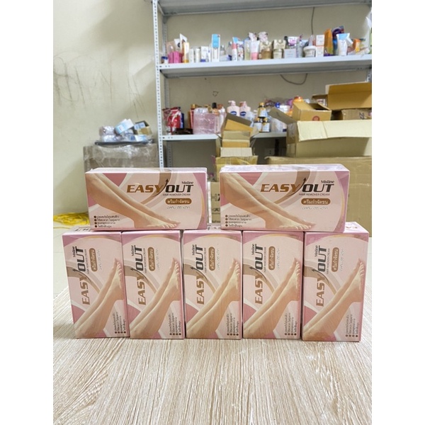 🇹🇭🇹🇭MISTINE EASY OUT HAIR REMOVER CREAM:Kem tẩy lông,mềm mịn dễ tán… | BigBuy360 - bigbuy360.vn