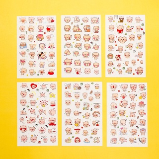 Sticker 6 Tấm Trang Trí Heo Con
