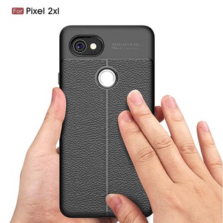 Google Pixel 2 / Pixel 2 XL Ốp lưng LT Armor vân da chống vân tay [Siêu Rẻ]