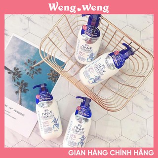 (On Sale) Sữa dưỡng thể trắng da, chống nắng Hatomugi Nhật Bản SPF31 PA+++