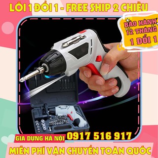 CÔNG TẮC Máy khoan