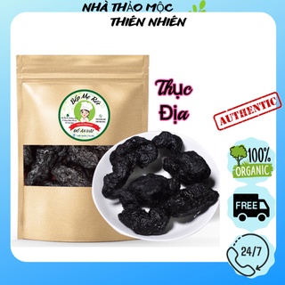 HỤC ĐỊA (ĐỊA HOÀNG) LOẠI TO, NGON- Nguyên liệu nấu sâm