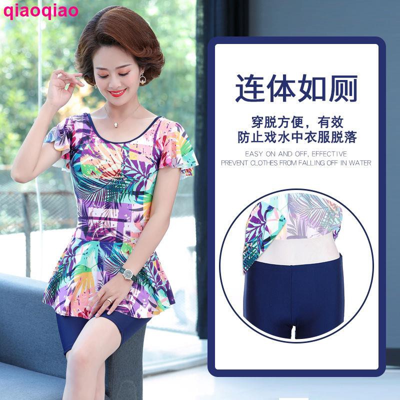 Bộ Đồ Bơi Thời Trang Cho Phụ Nữ Trung Niên | BigBuy360 - bigbuy360.vn