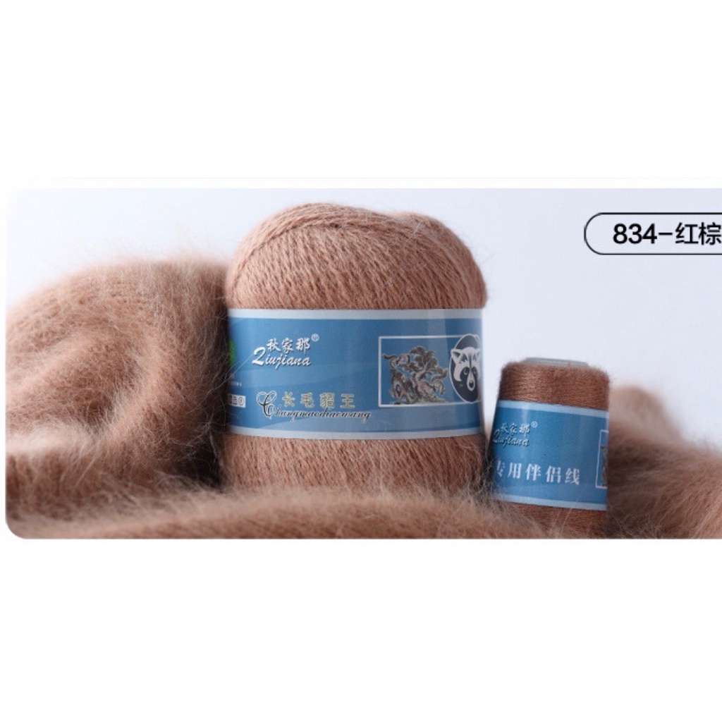 Len Lông Chồn cao cấp