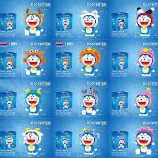 Đồ Chơi Lắp Ráp Nhân Vật Hoạt Hình Doraemon
