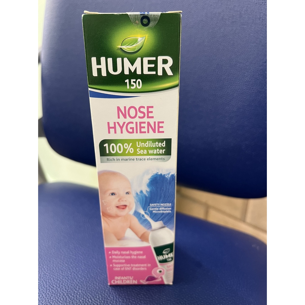 HUMER 150 HUMER NOSE HYGIENE-BÌNH XỊT MŨI NƯỚC MUỐI ĐẲNG TRƯƠNG PHUN SƯƠNG GIẢM VIÊM MŨI, NGHẸT MŨI, SỔ MŨI