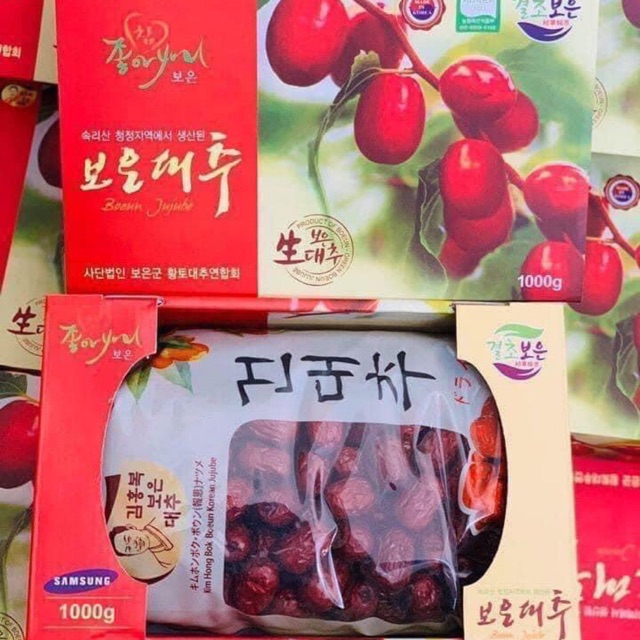 HỒNG TÁO HÀN QUỐC 1kg