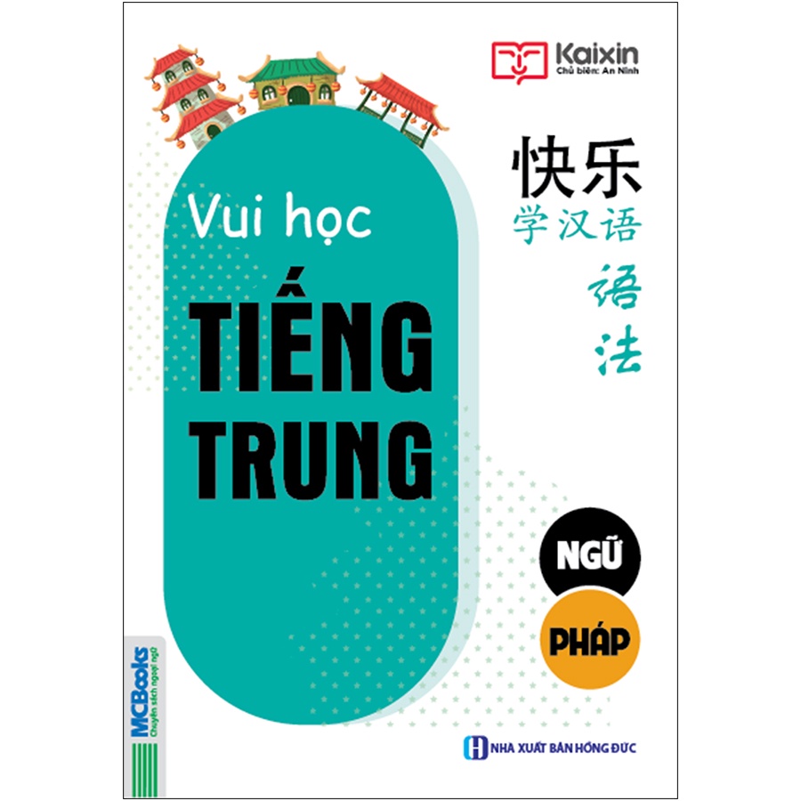 Sách _Vui Học Tiếng Trung - Ngữ Pháp (MC)