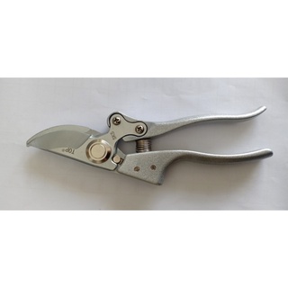 KÉO CẮT CÀNH SK5