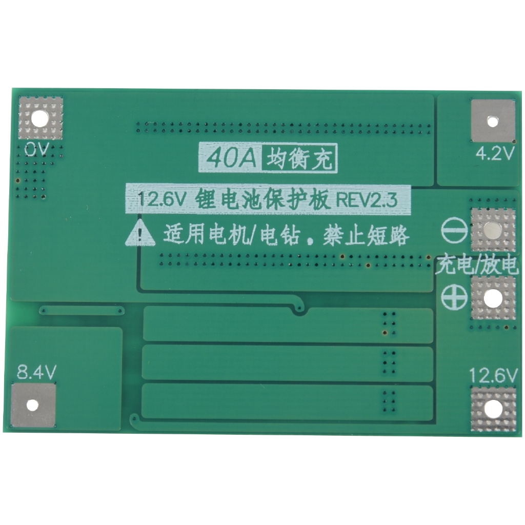 Bảng Mạch Bảo Vệ Pin Li-Ion 18650 Bms Pcm 3s 40a 12v